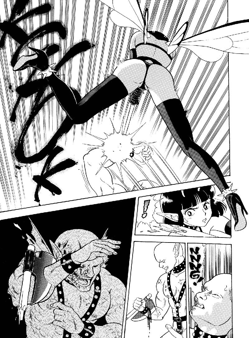 ボンデージフェアリーズVol2-CH3- ボンデージフェアリーズVol2-CH3-