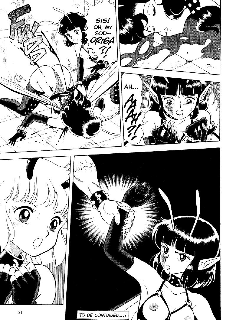 ボンデージフェアリーズVol2-CH3- ボンデージフェアリーズVol2-CH3-