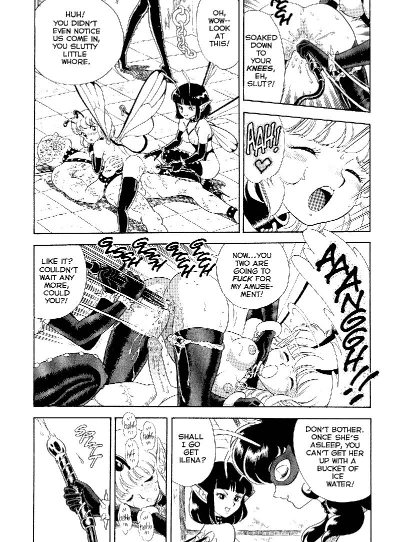 ボンデージフェアリーズVol2-CH3- ボンデージフェアリーズVol2-CH3-
