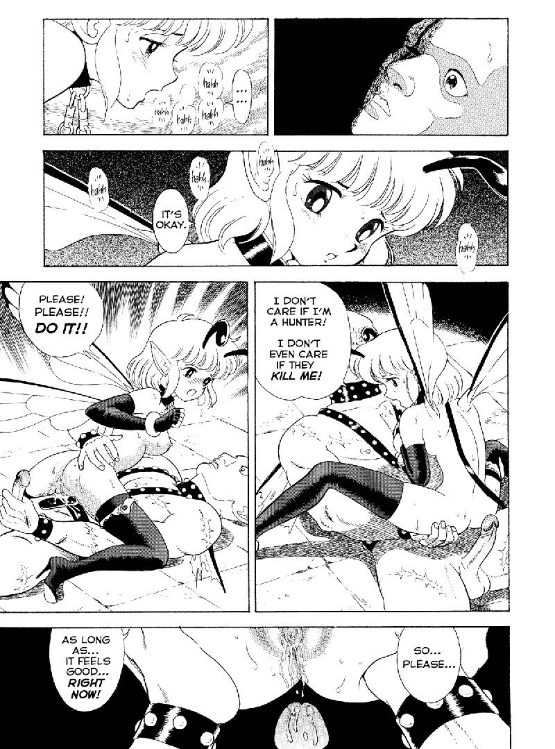ボンデージフェアリーズVol2-CH3- ボンデージフェアリーズVol2-CH3-