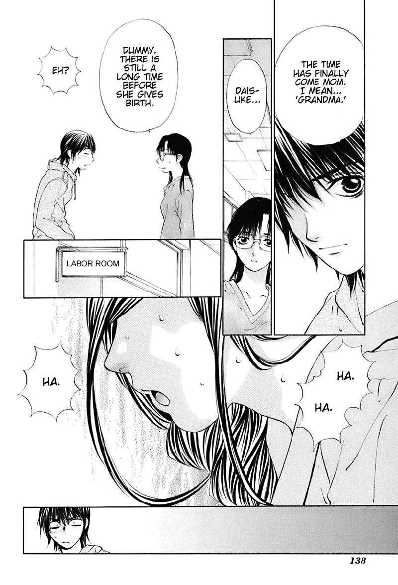 ビターバージンV3-Ch22