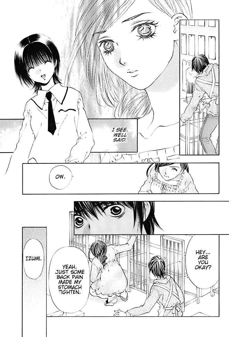 ビターバージンV3-Ch22