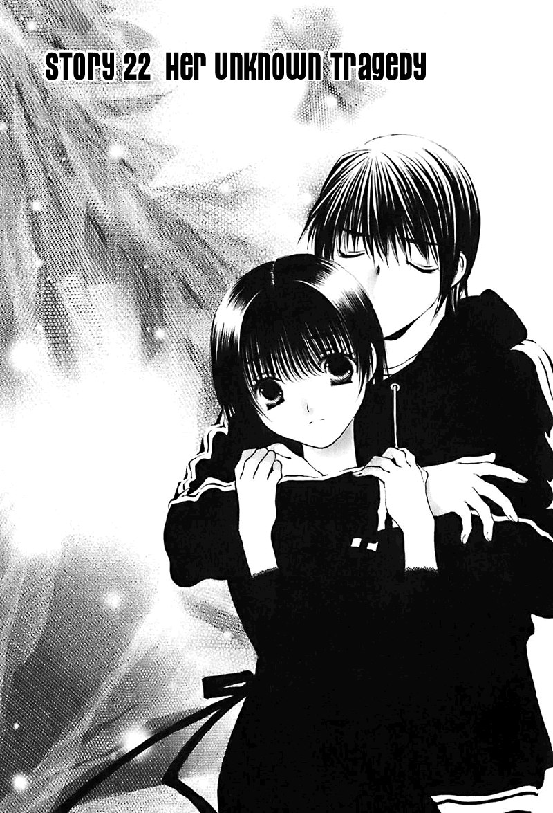 ビターバージンV3-Ch22