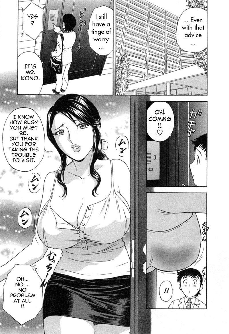 Boing Boing Teacher P30