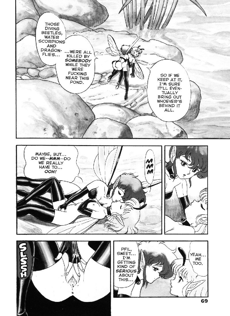 新しいボンデージフェアリーズvol1-CH4