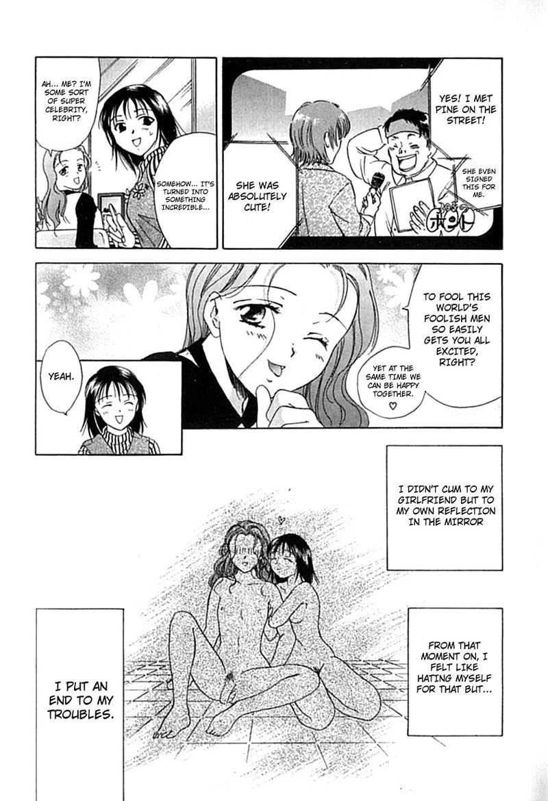 BerryEctasy7-The Way Of the Beast2