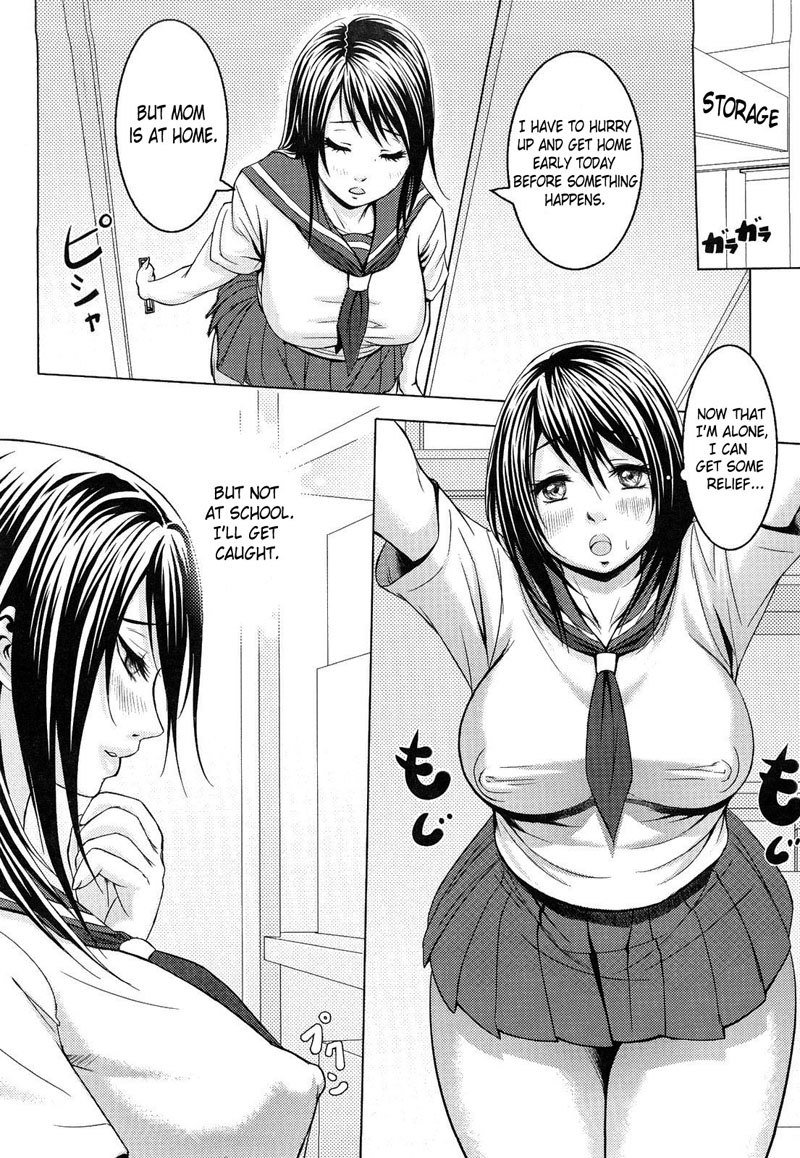 バナナガールCH7