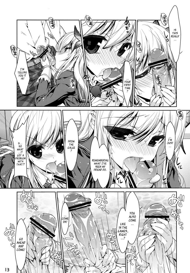 Sena1だけが必要です