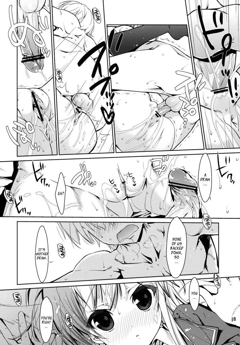 Sena1だけが必要です