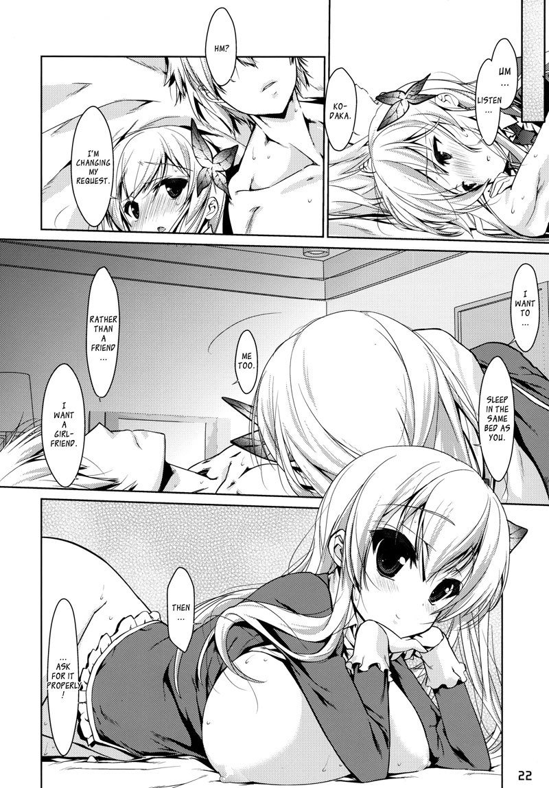 Sena1だけが必要です