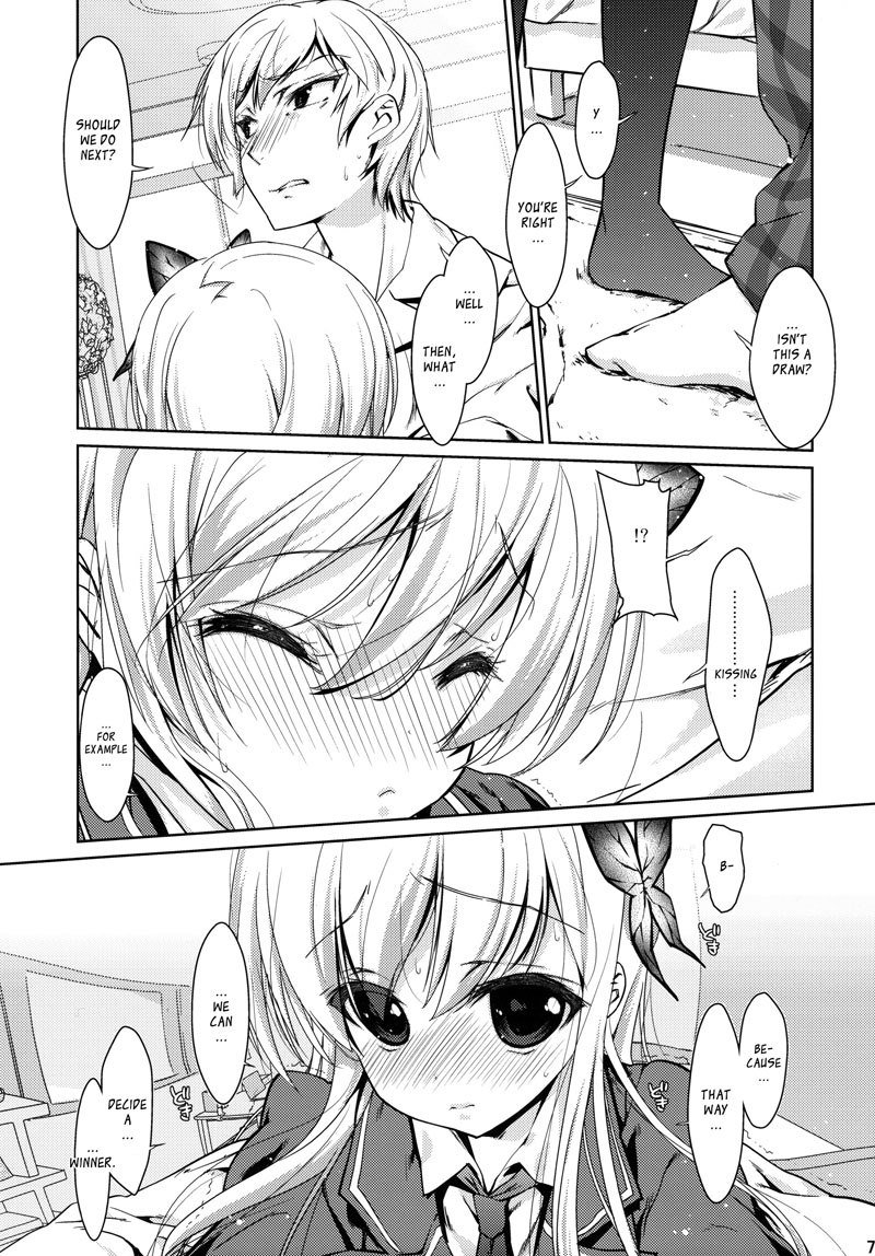 Sena1だけが必要です