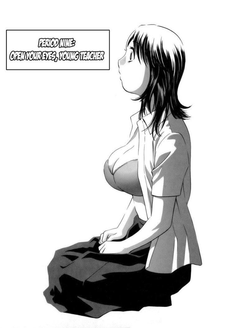 Boing Boing TeacherP9-目を開けて Boing Boing TeacherP9-目を開けて