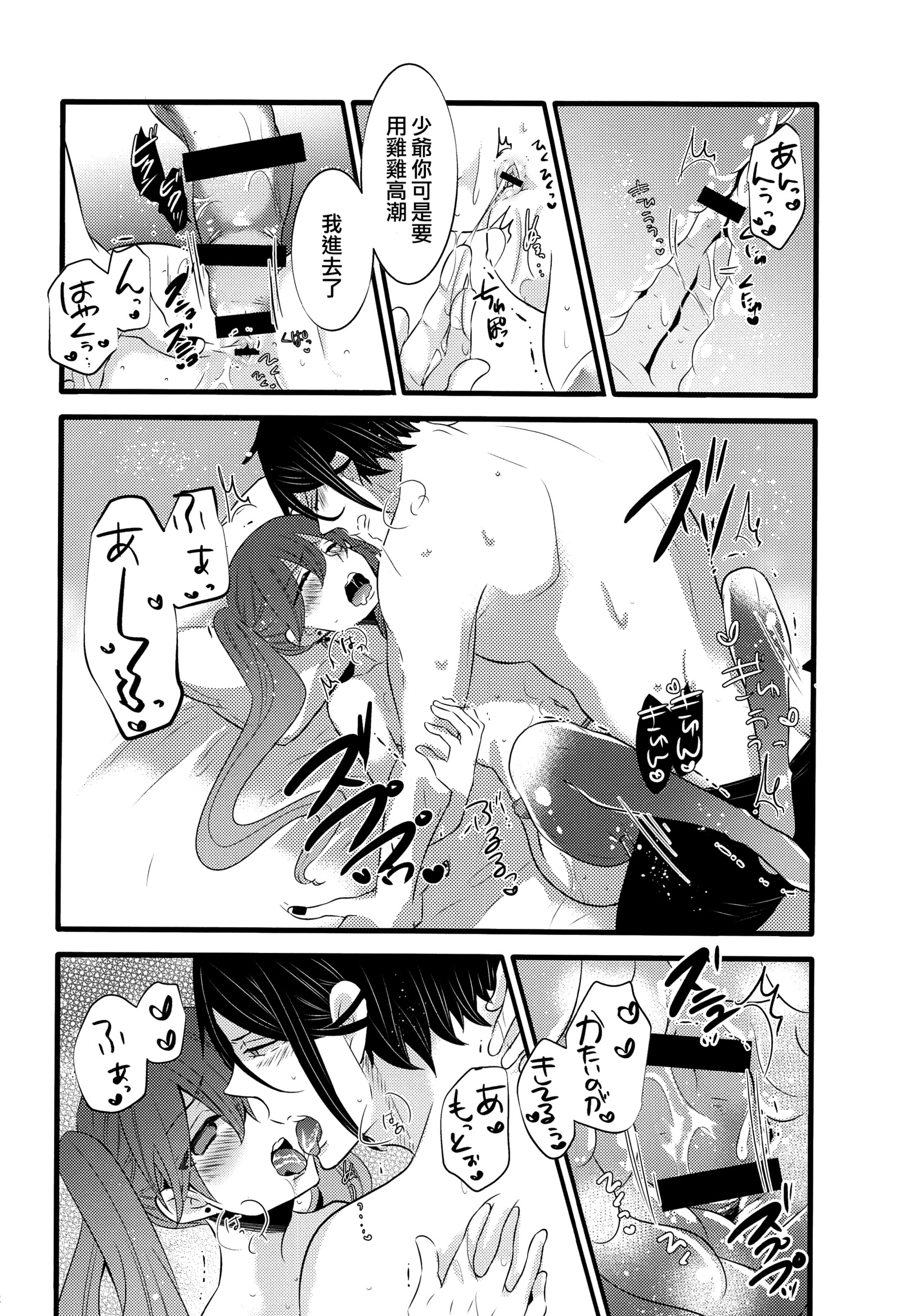 ピエット
