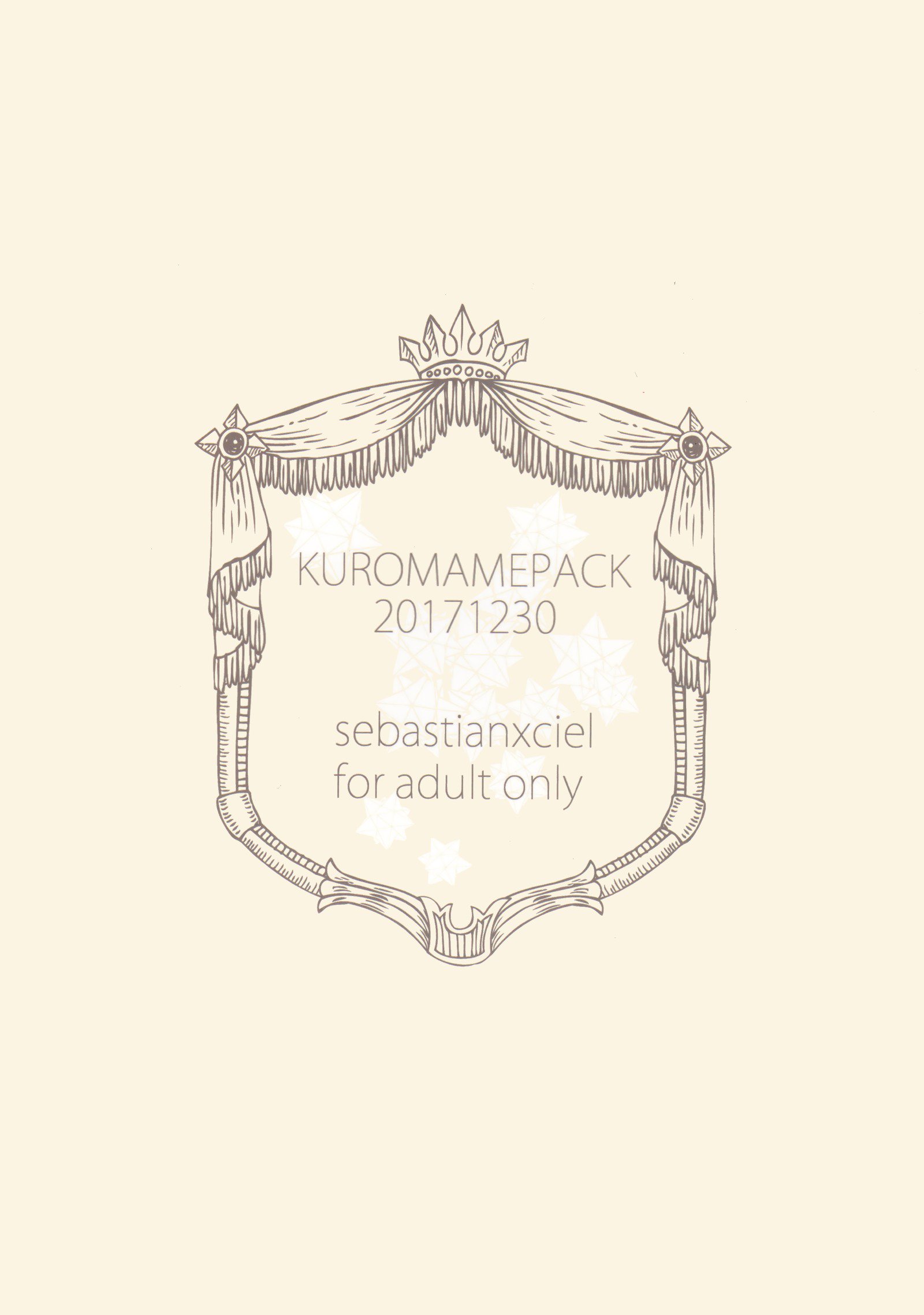 ピエット