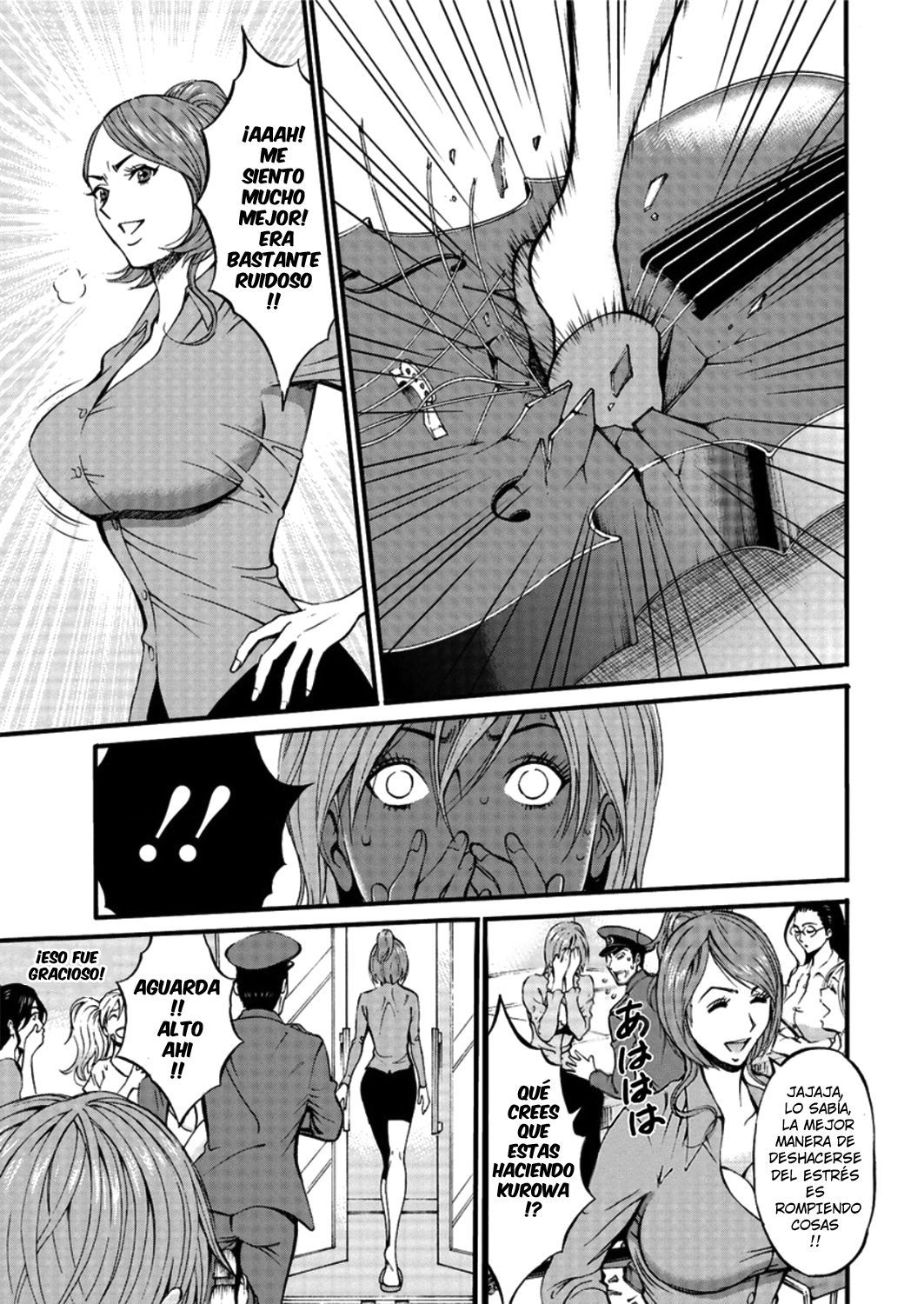 女の子は死ななければならない！
