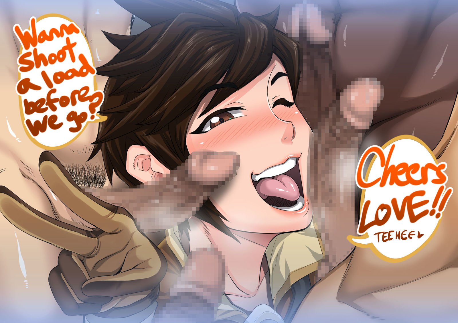 Tracer2：行く前に一撃？