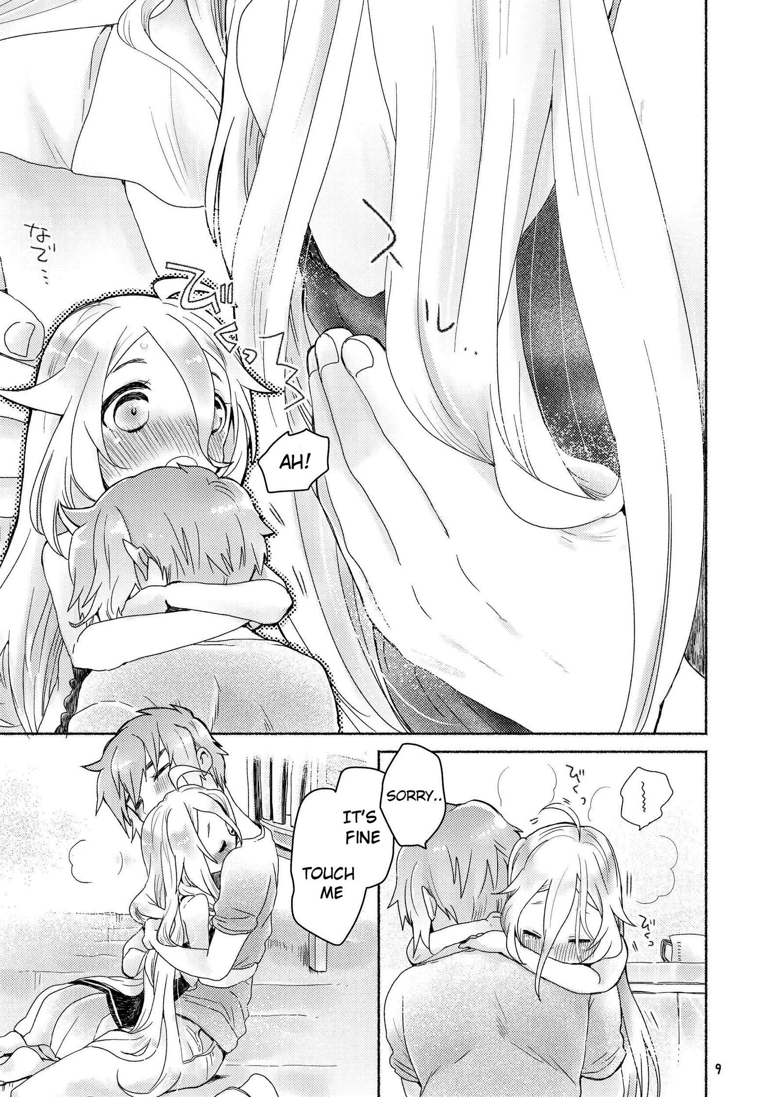 DokiDoki ENG