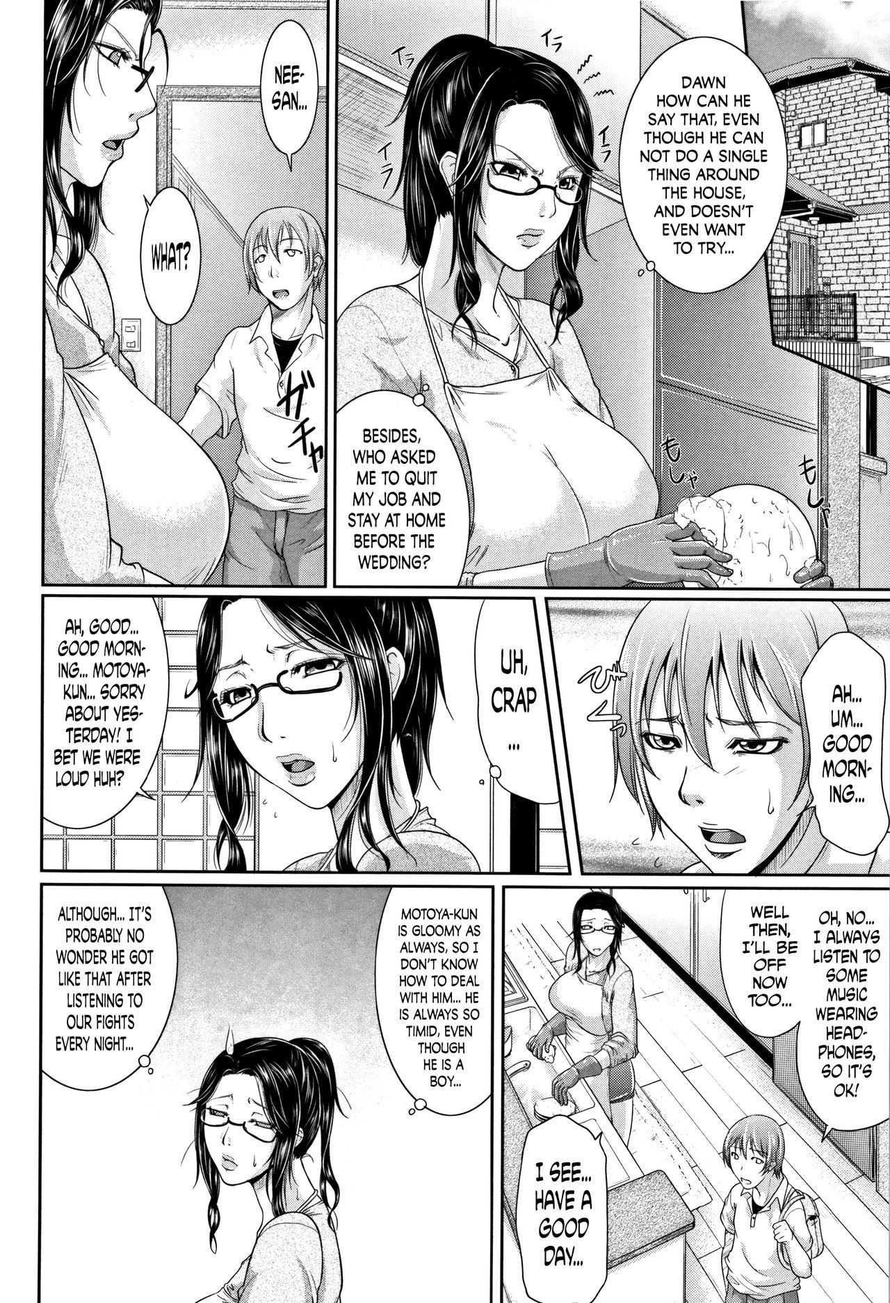 ワガママなたれちちCh。 1-2、8