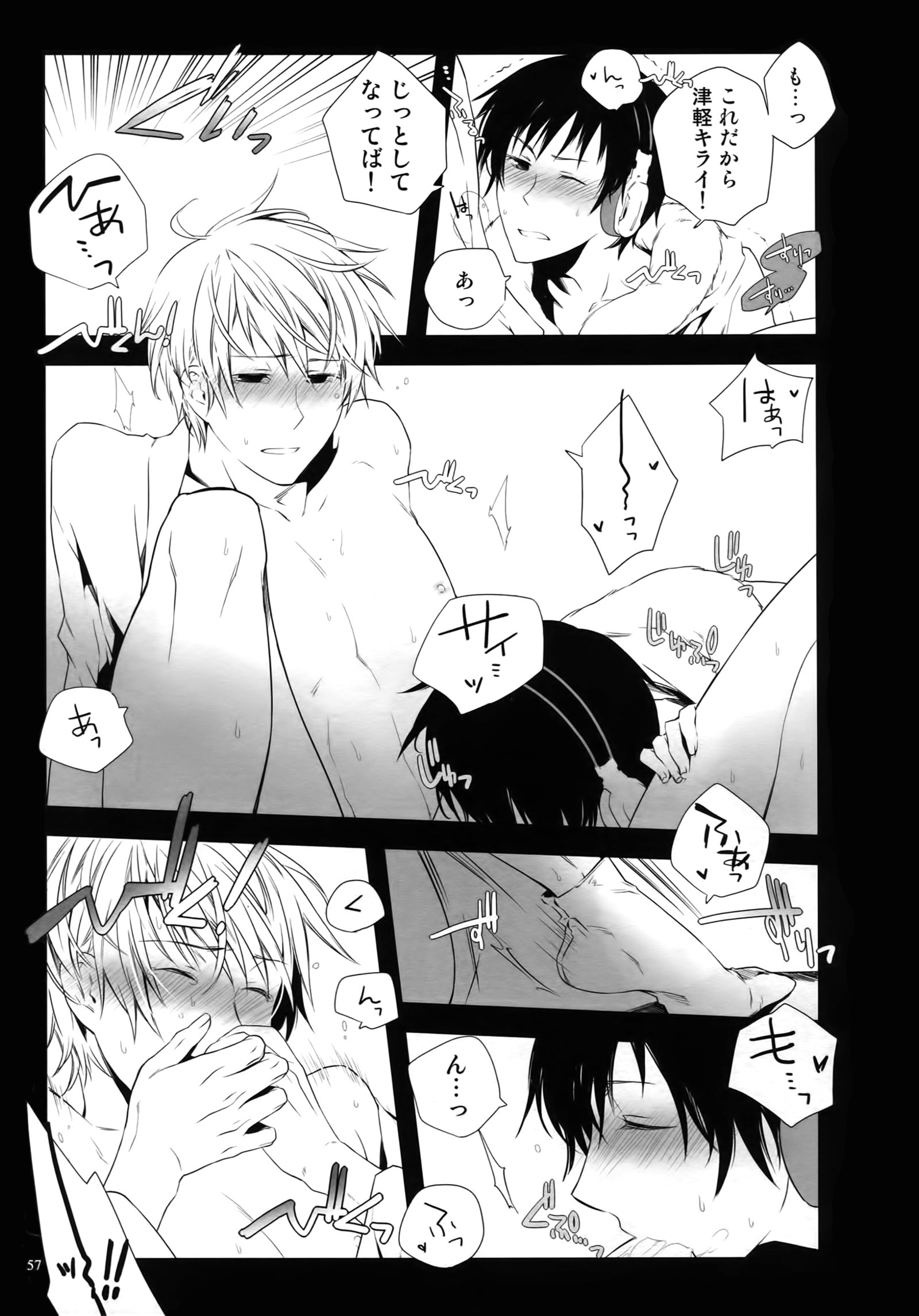 レコード＃01