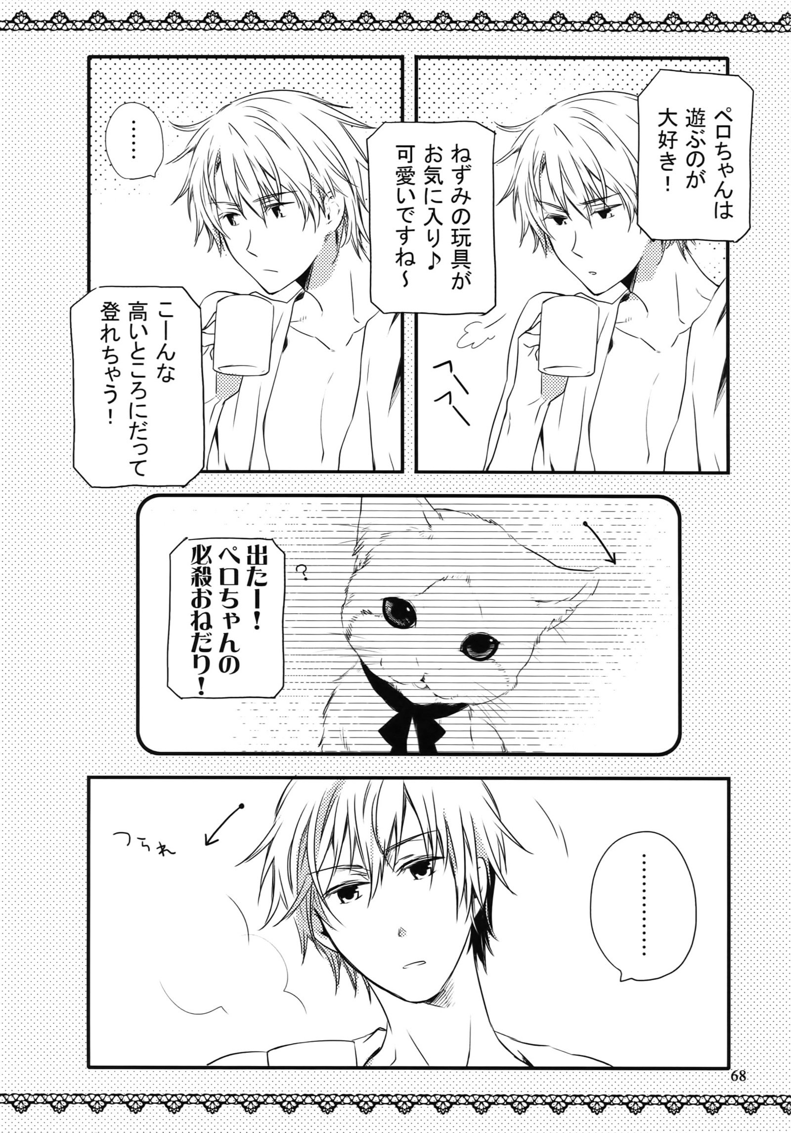 レコード＃01
