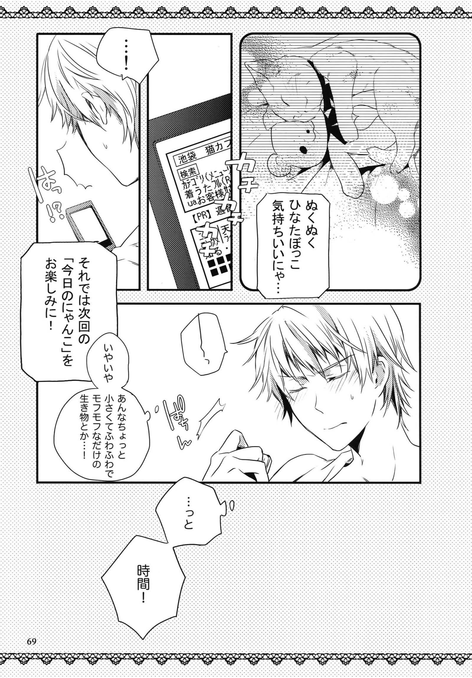 レコード＃01