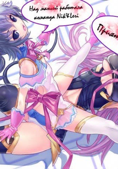 エンドレス エンドレス