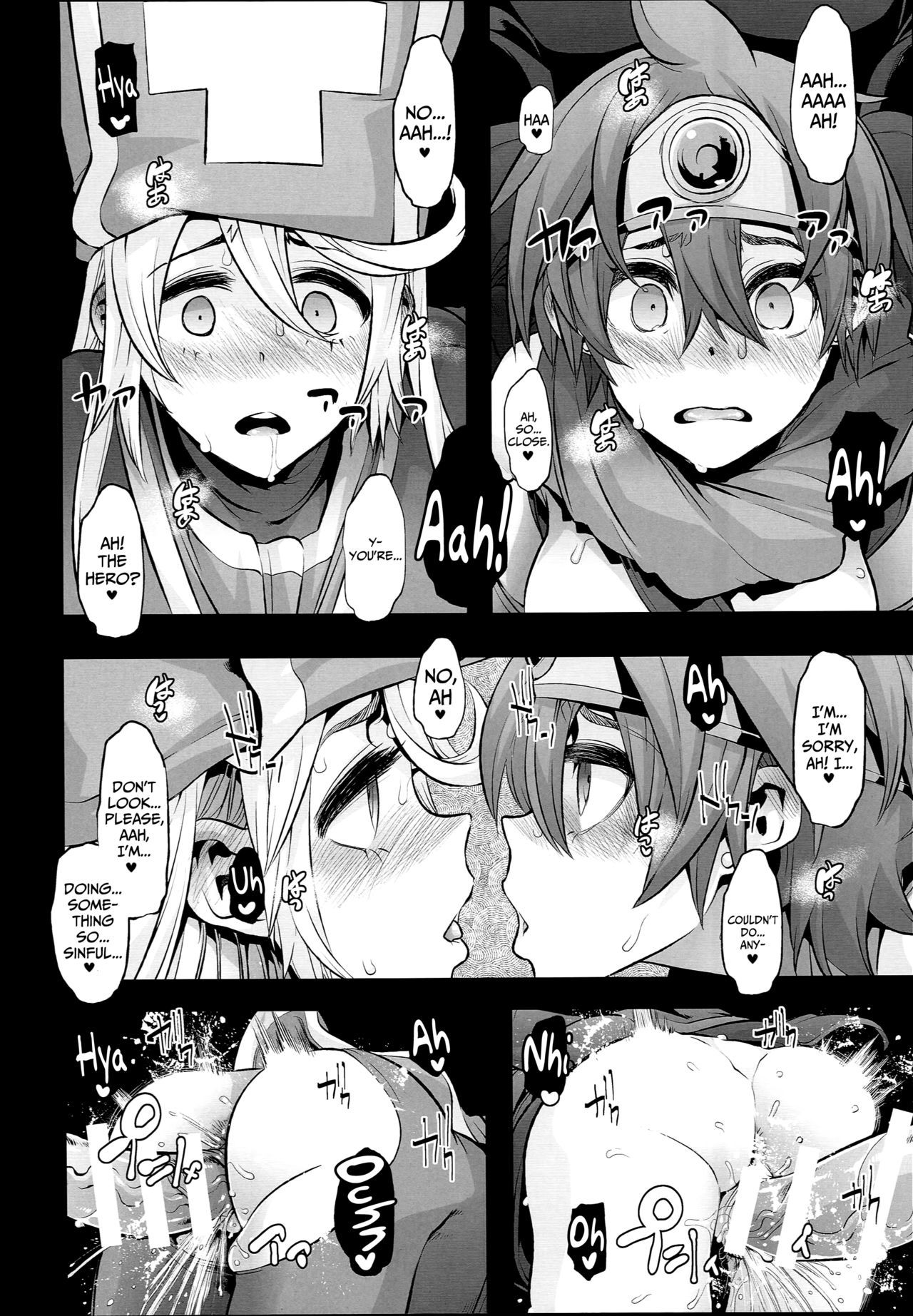 恩納ゆうしゃの足袋2ルイダのデイサカバ{doujins.com}