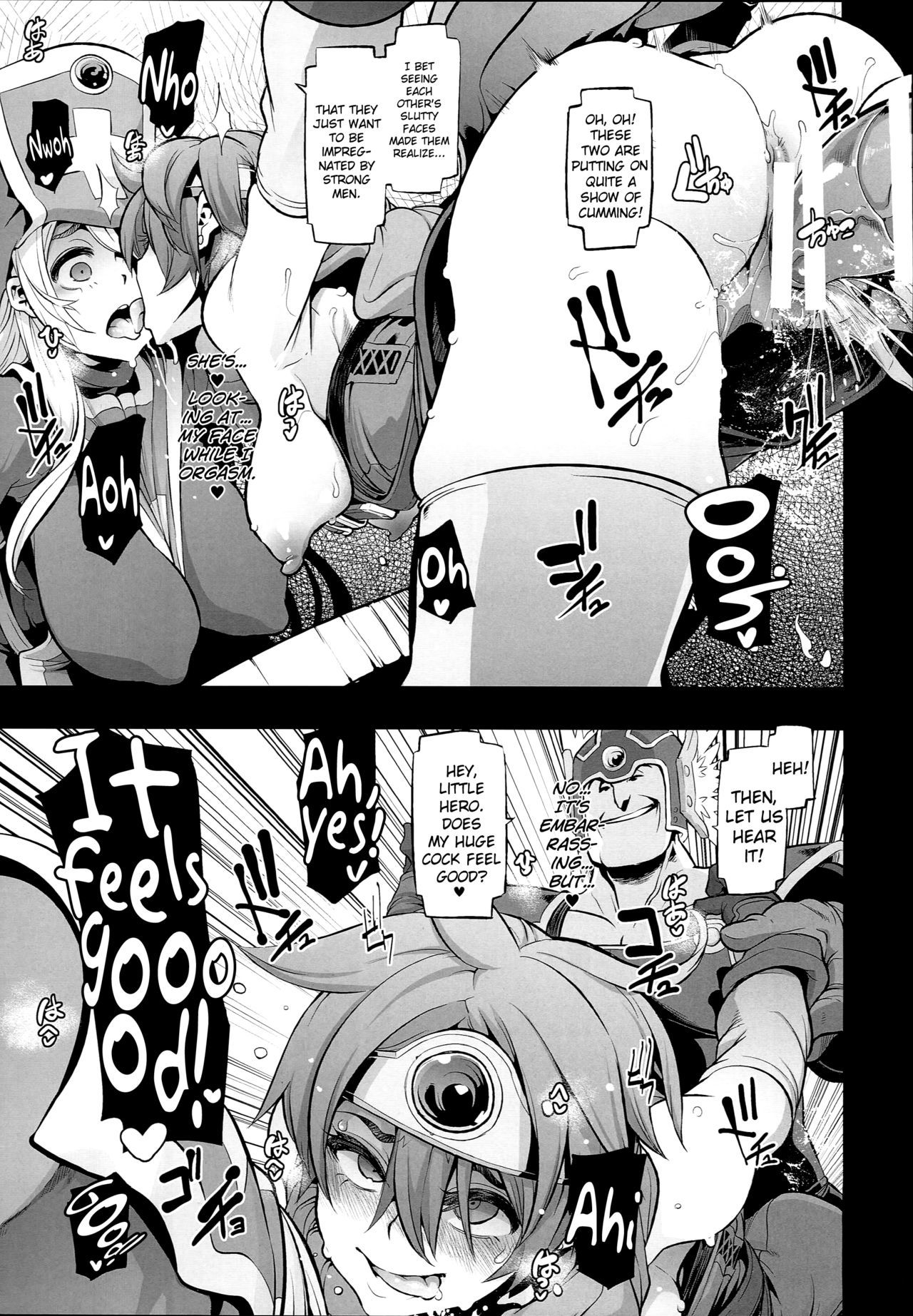 恩納ゆうしゃの足袋2ルイダのデイサカバ{doujins.com}