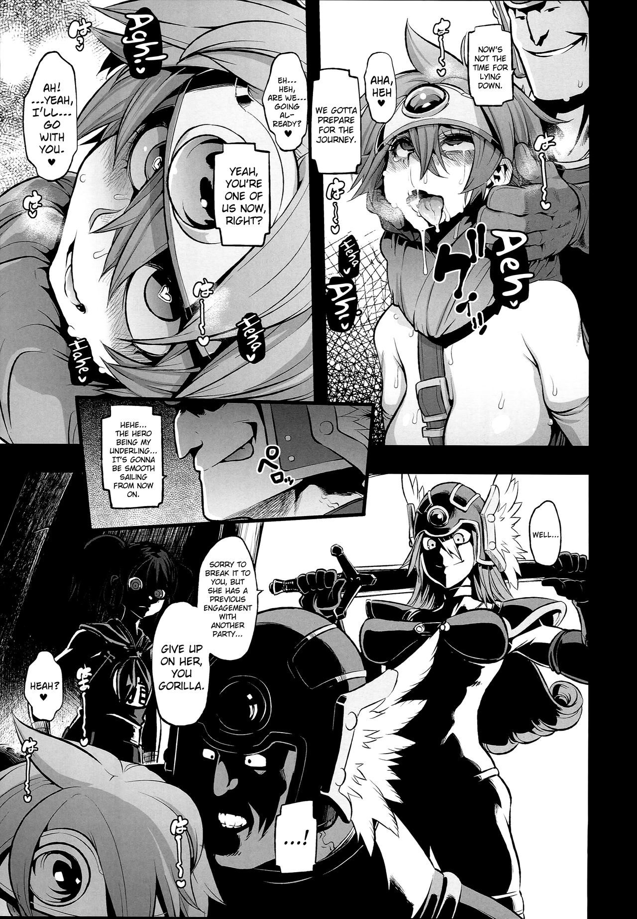恩納ゆうしゃの足袋2ルイダのデイサカバ{doujins.com}