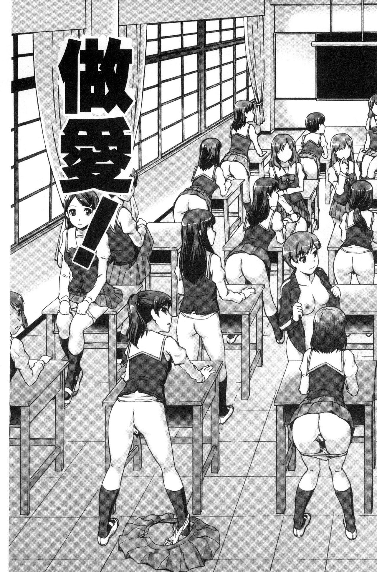 ぼくじょうしこうににゅうがく島下