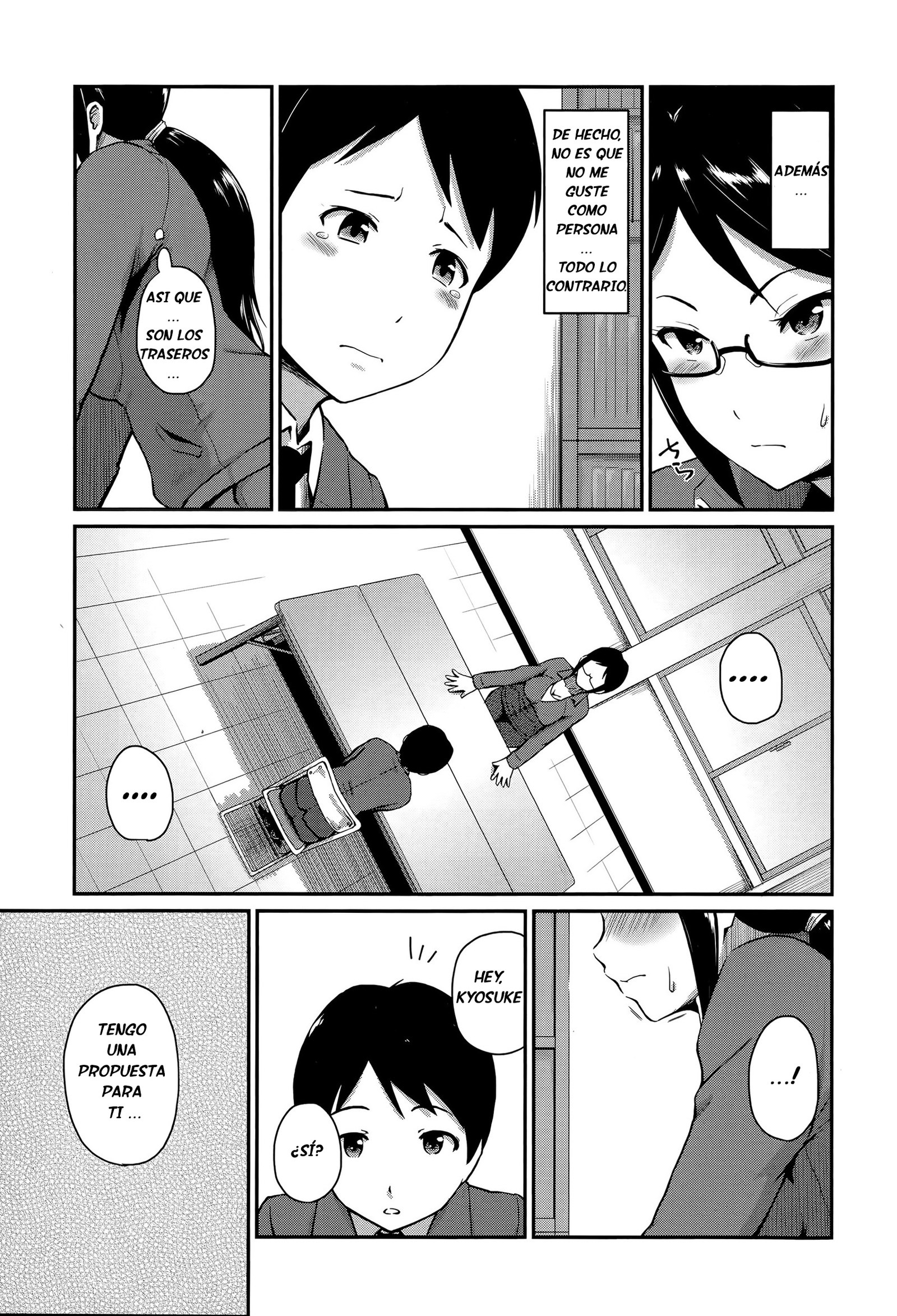 京くてき紫堂!! | ＆quot;Consejería＆quot; estudiantil