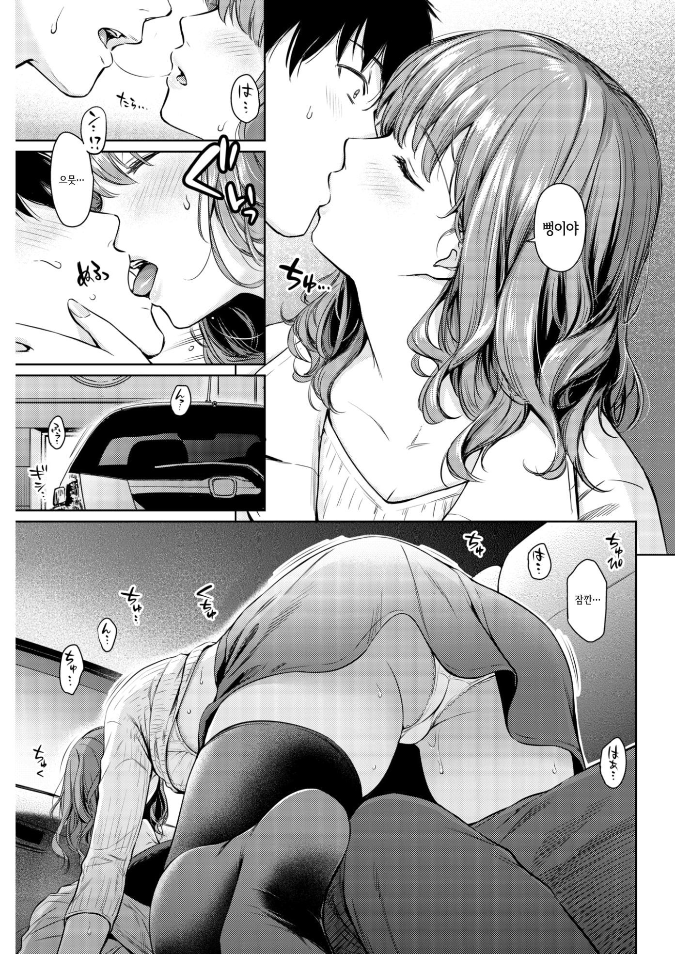 西海履歴書