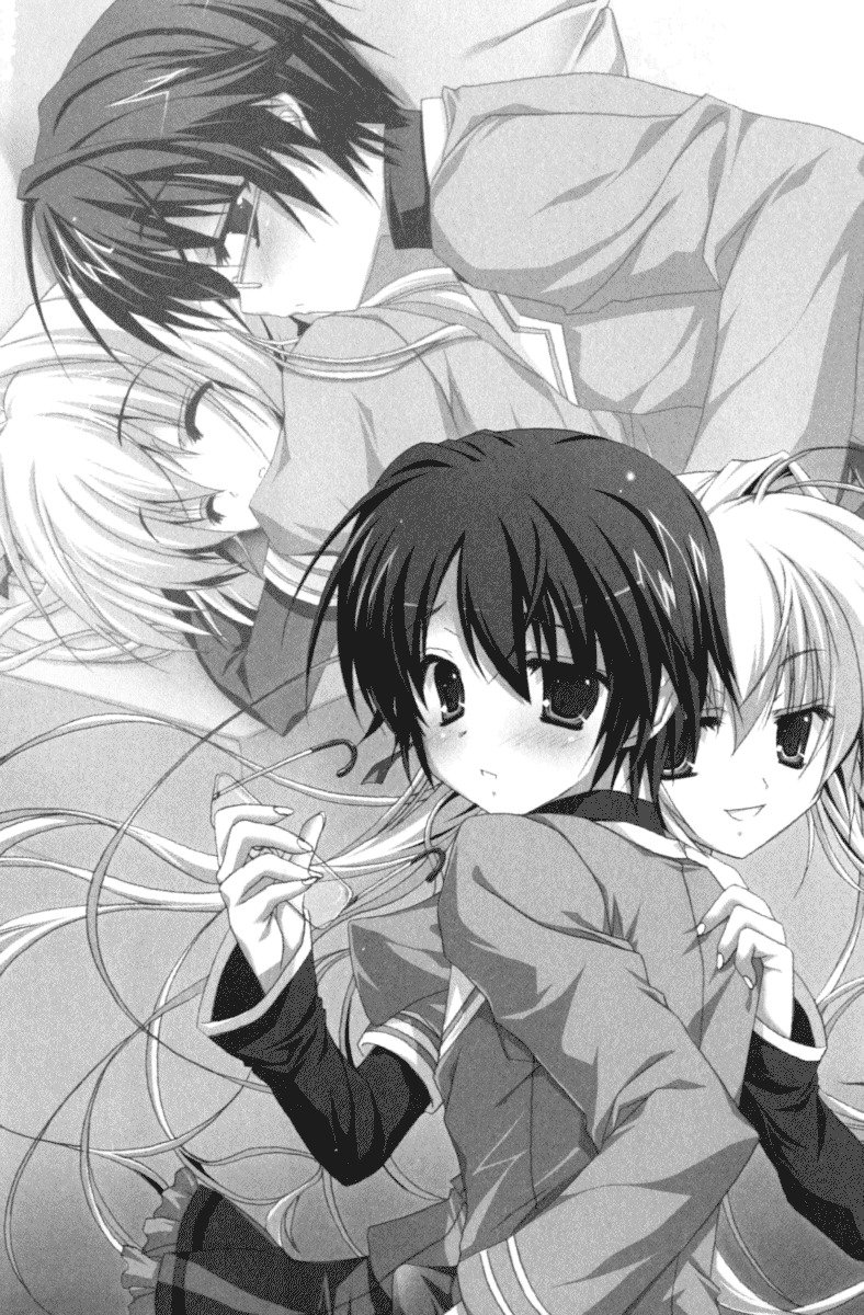 僕は妹に恋を