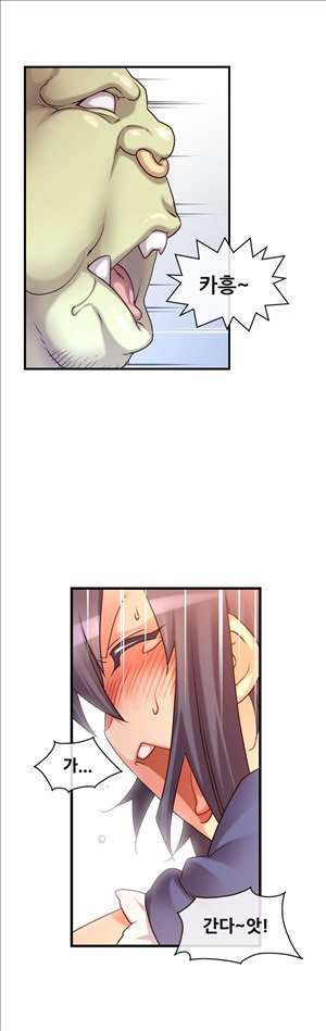 私の夢のマスターCh.90-129