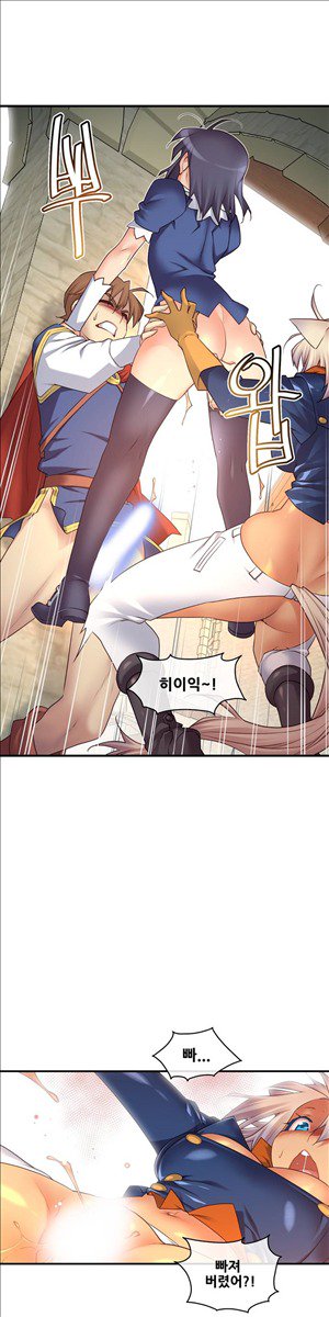 私の夢のマスターCh.90-129