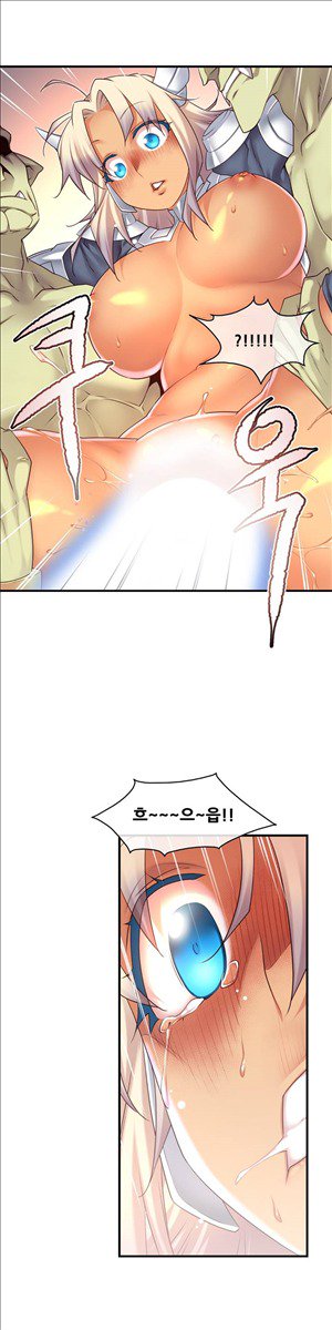 私の夢のマスターCh.90-129