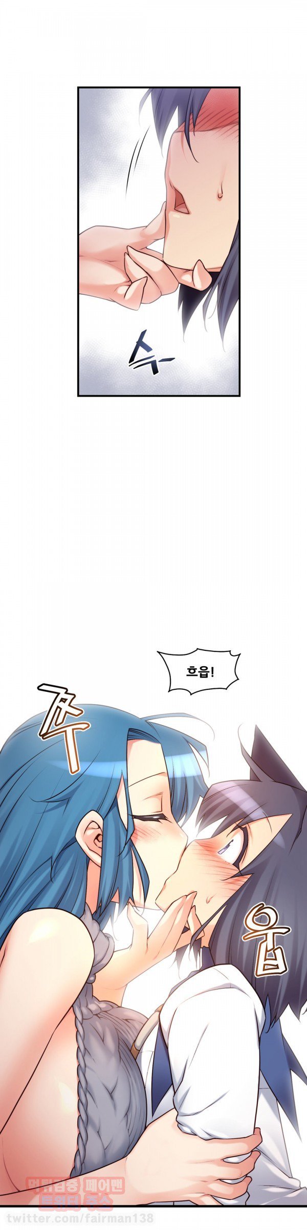 私の夢のマスターCh.90-129