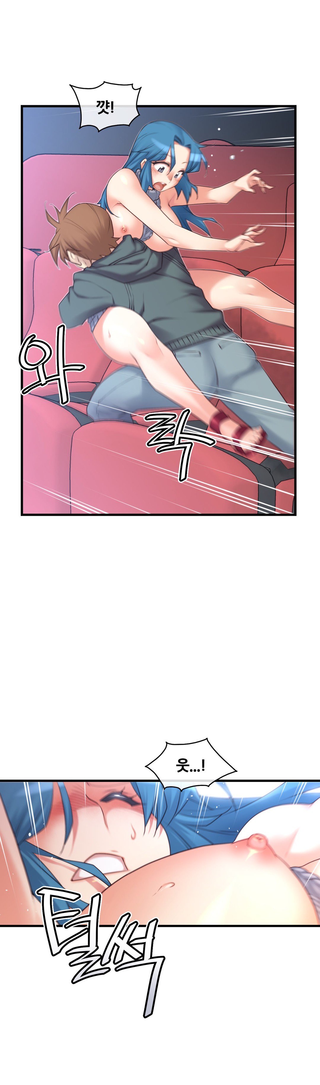 私の夢のマスターCh.90-129