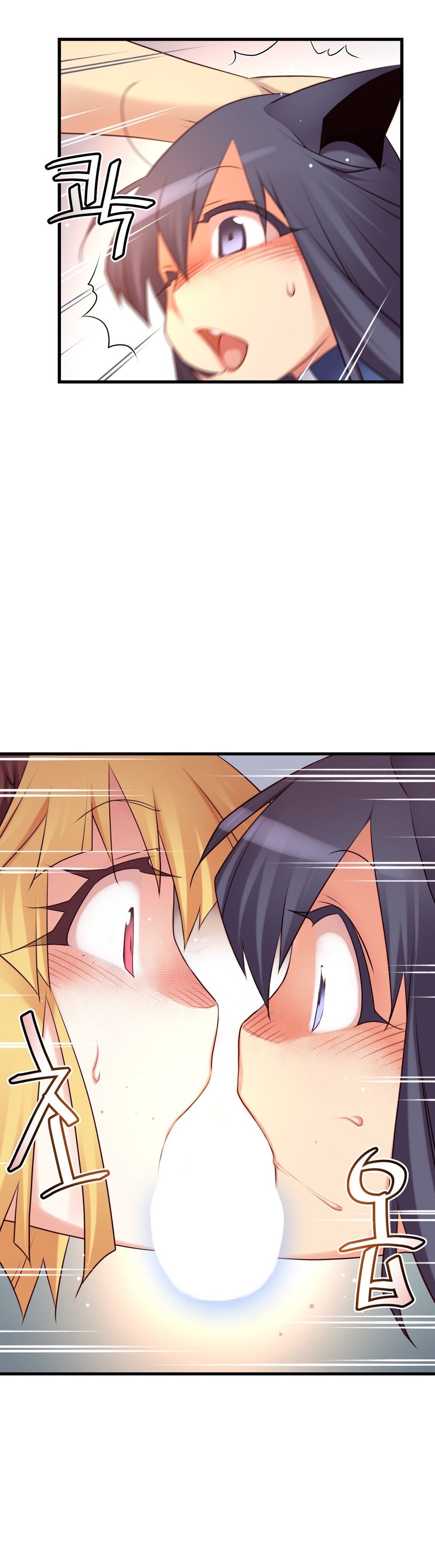 私の夢のマスターCh.90-129