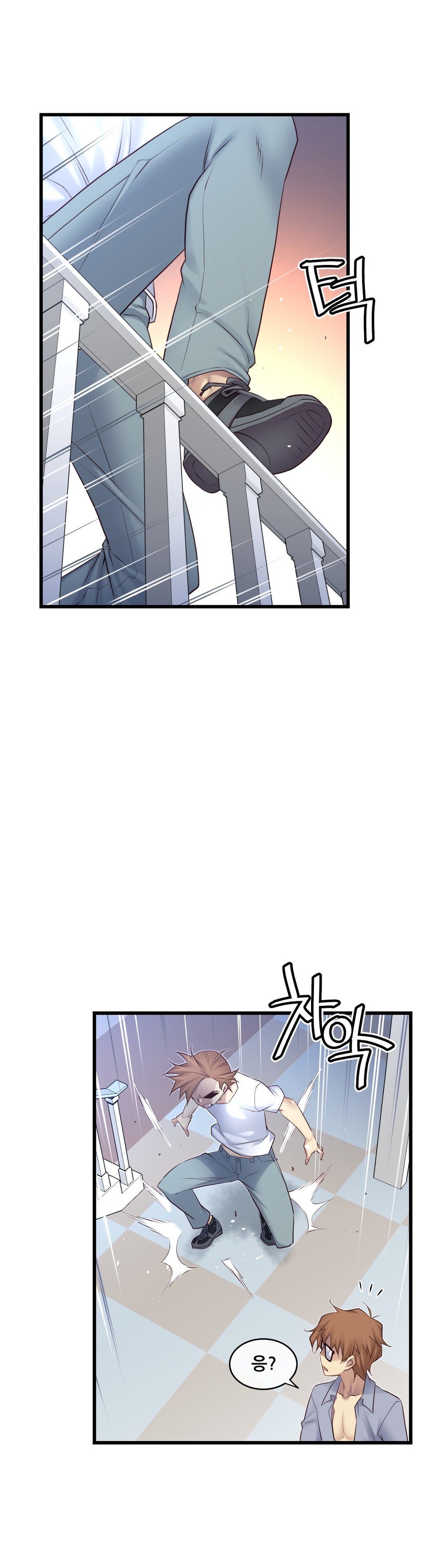 私の夢のマスターCh.90-129