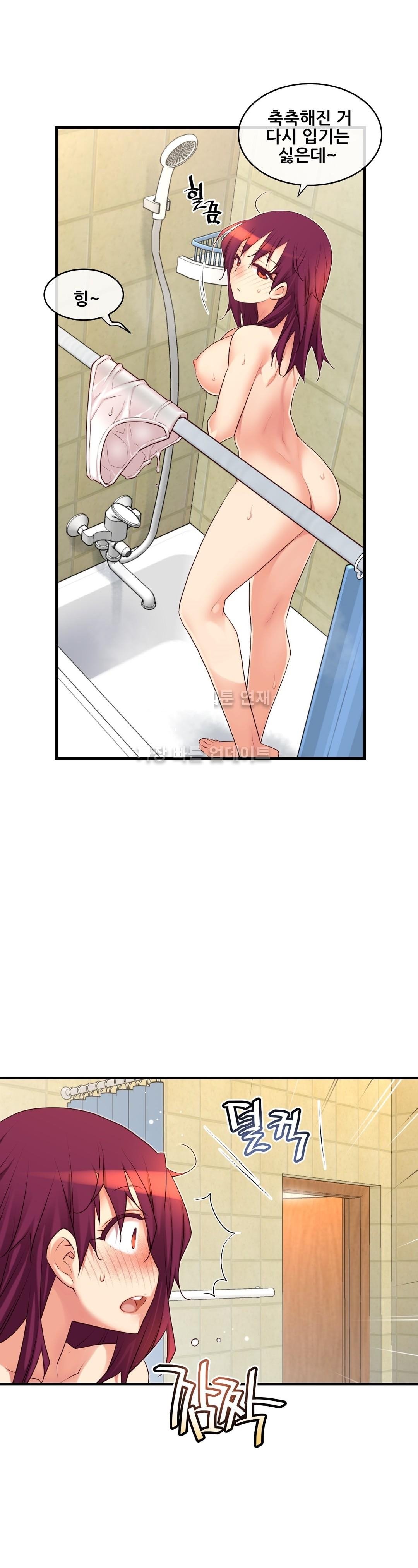 私の夢のマスターCh.90-129