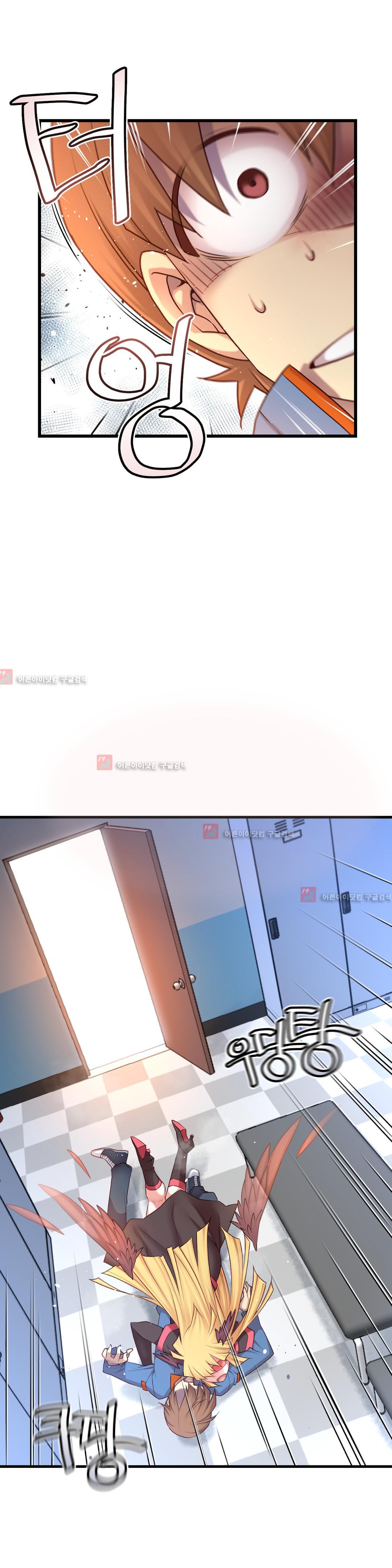 私の夢のマスターCh.90-129