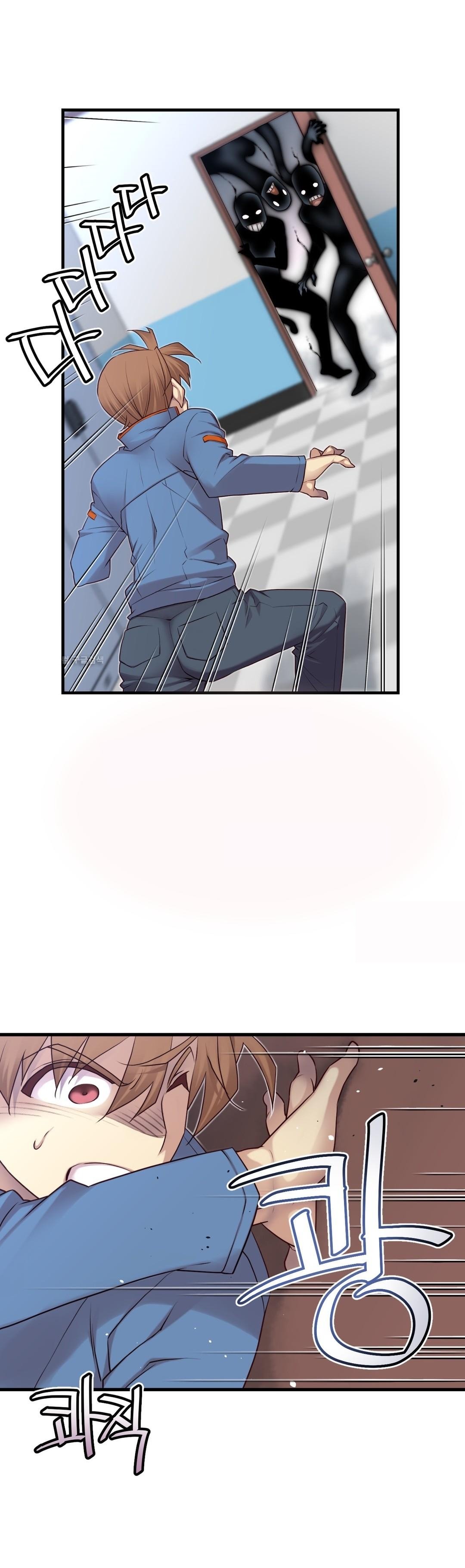 私の夢のマスターCh.90-129