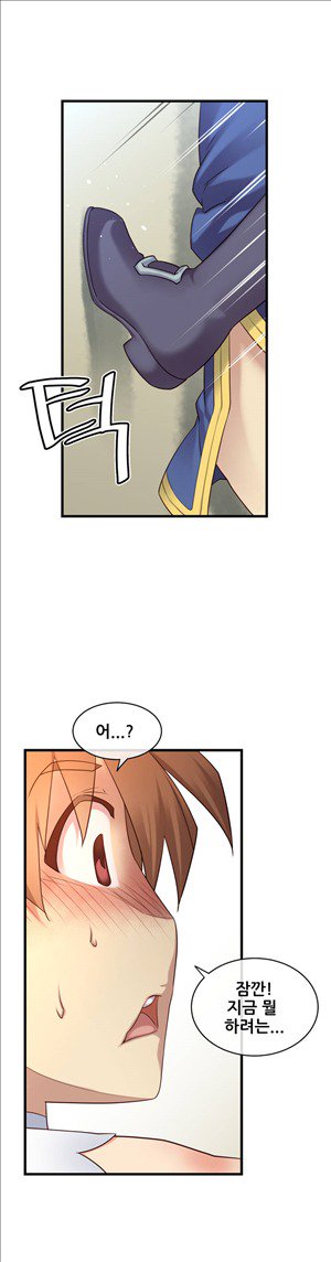 私の夢のマスターCh.90-129