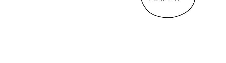 H-キャンパスH校园＆lt;第2季＆gt; Ch.47〜50中文