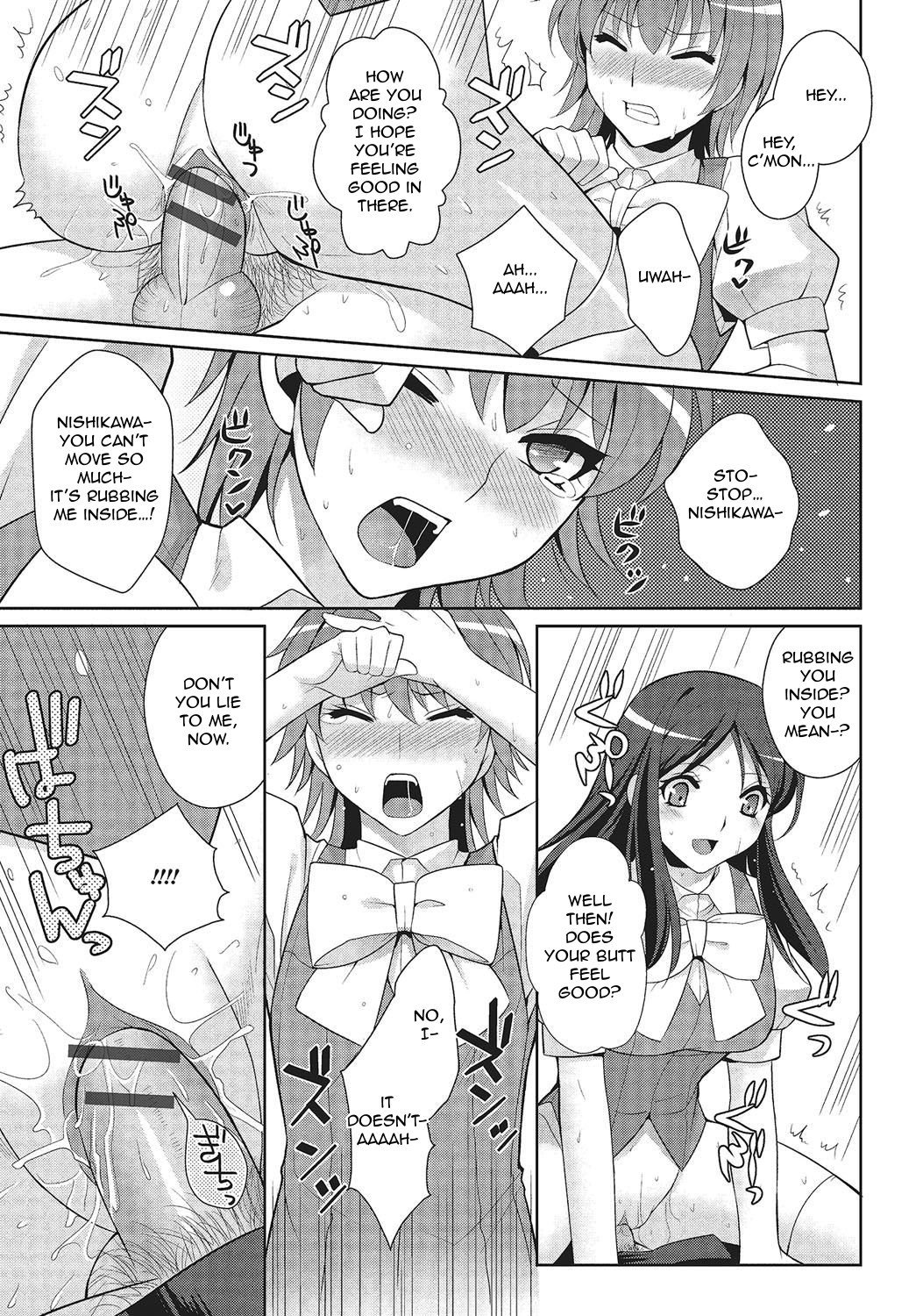 しくれとふわわあ|シークレットフラワー