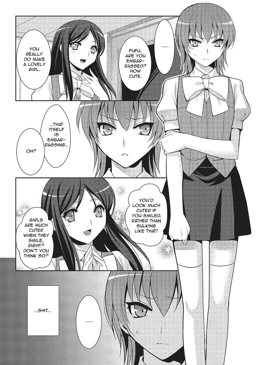 しくれとふわわあ|シークレットフラワー