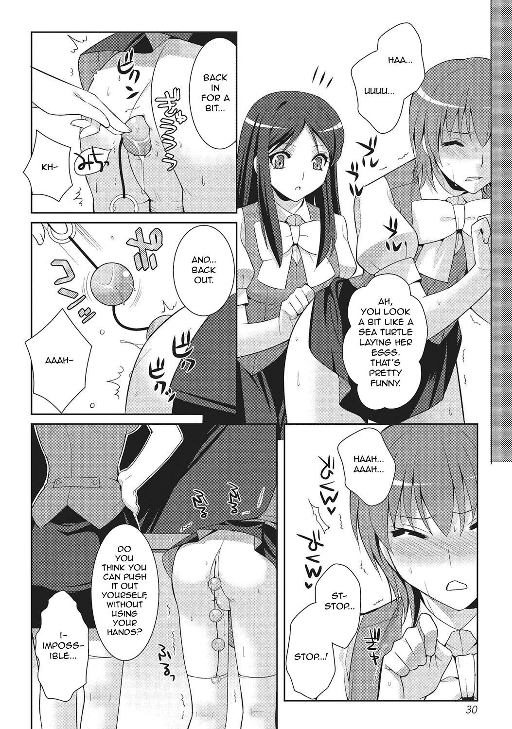 しくれとふわわあ|シークレットフラワー