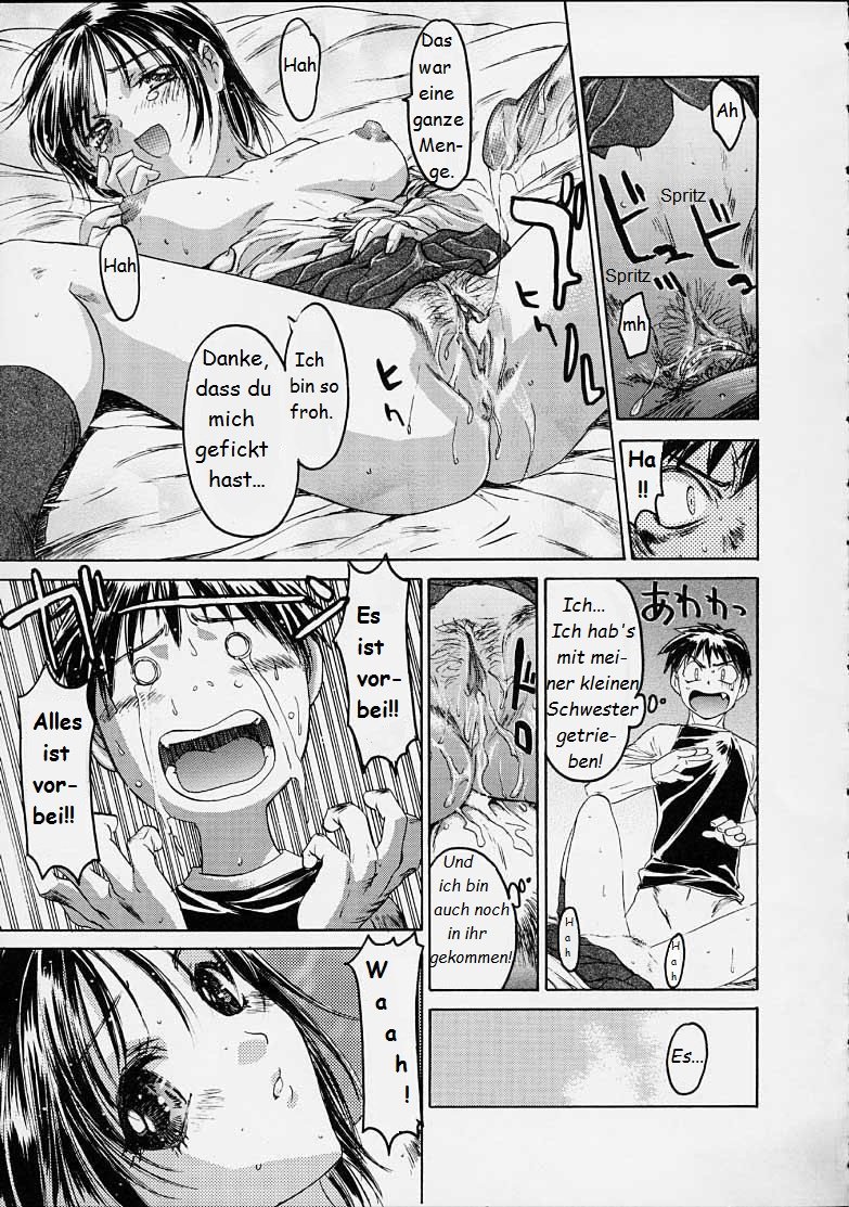 私はそれをすべきですか