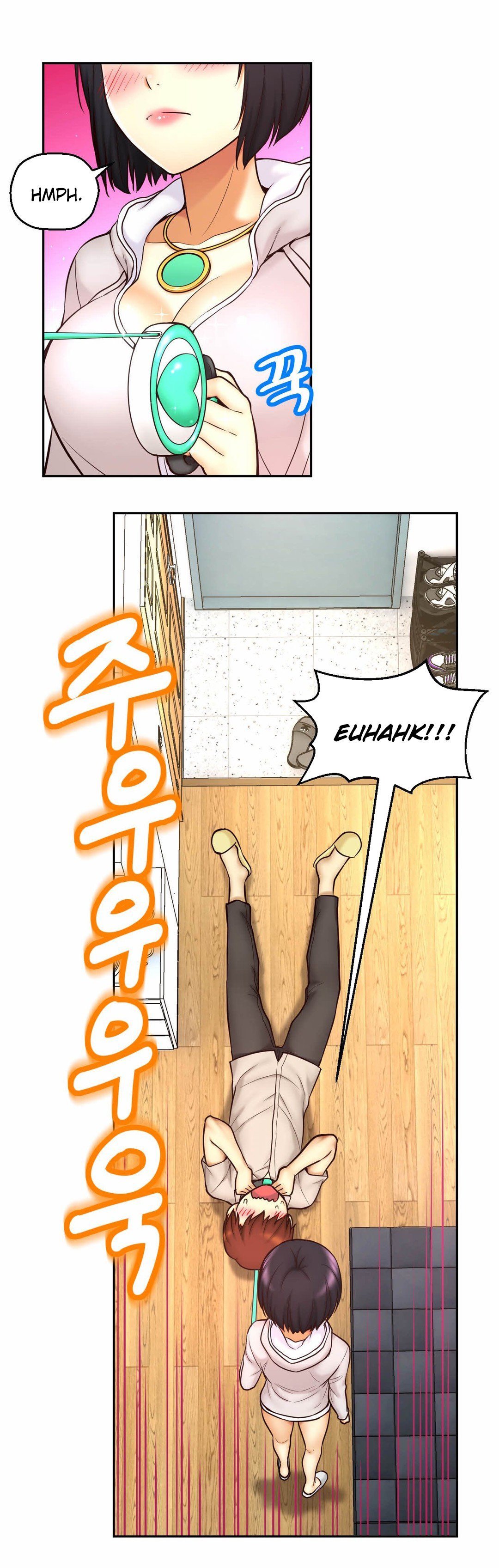 ミアの道具Ch.0-15